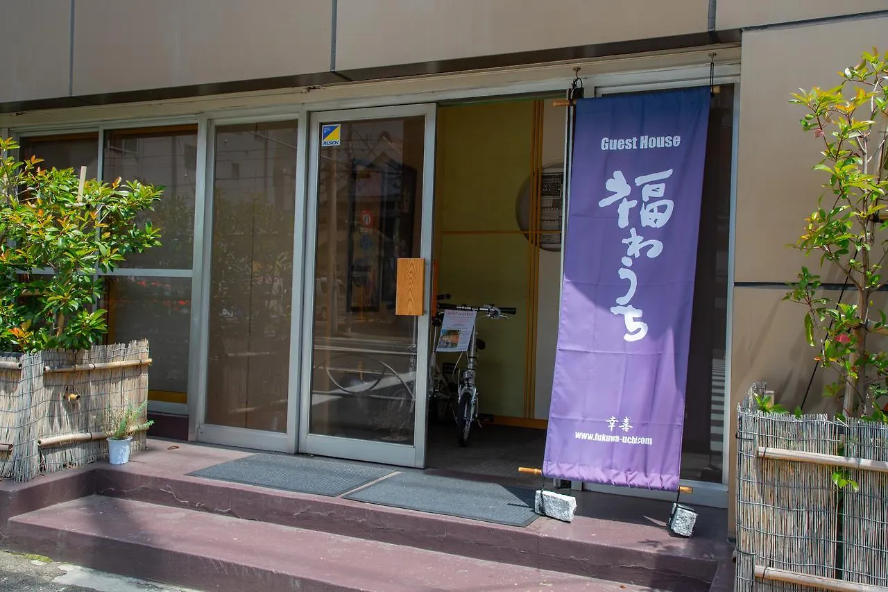 Fukuwauchi location