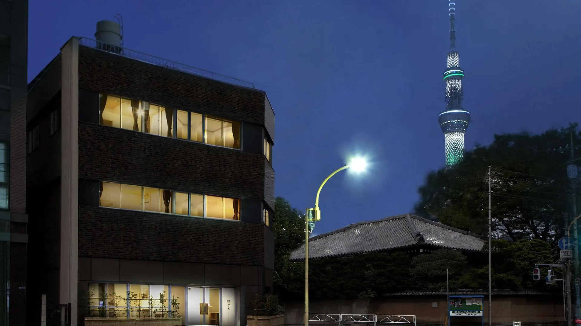 Fukuwauchi Hotel Tokyo